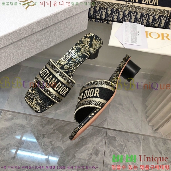 ���� ��� ��Ű �� ���� �� �� 26D712524-3 �� 3.5cm