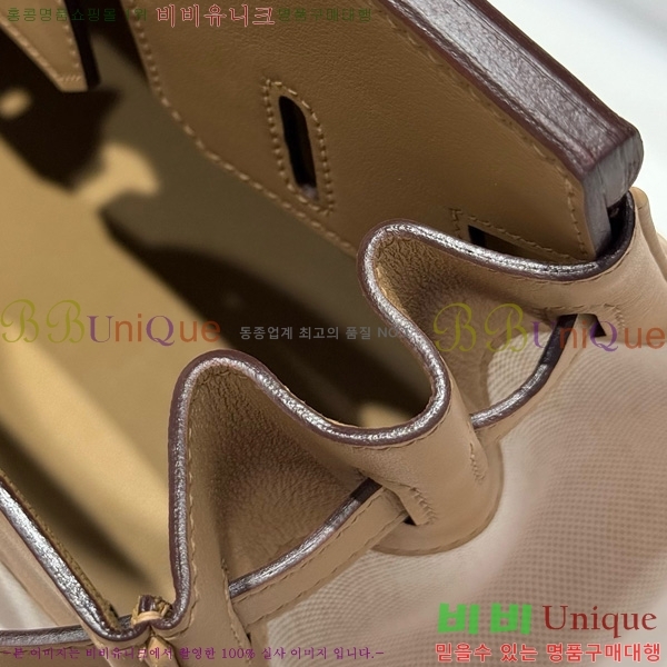 #�����޽� ��Ų�� 30 ������Ʈ HE916691-213