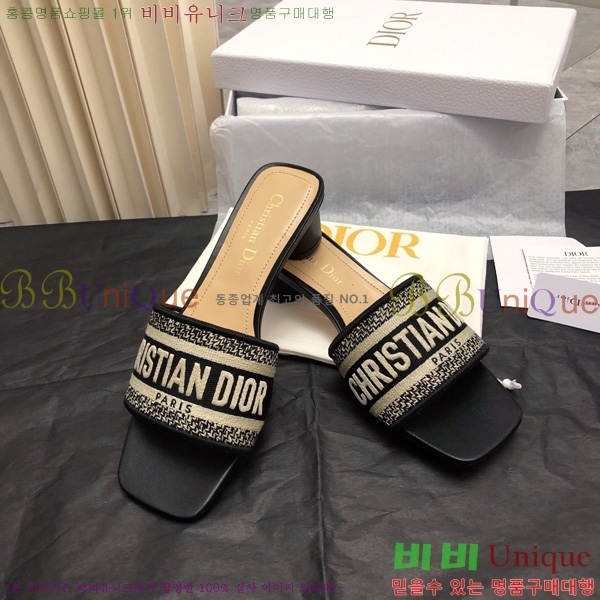 ���� ��� ��Ű �� ���� �� �� 26D712524-1 �� 3.5cm