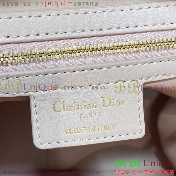 #��� �� ��� �̵�� ȣ�� ��Ŷ�� M2852-103