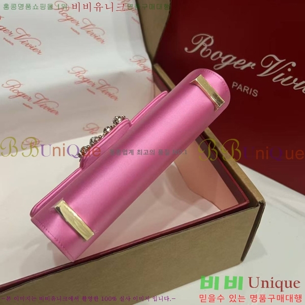 #������� ž�ڵ�� 1523641-6