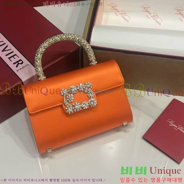 #������� ž�ڵ�� 1523641-7