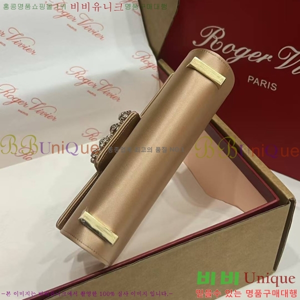 #������� ž�ڵ�� 1523641-8