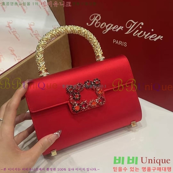 #������� ž�ڵ�� 1523641-9