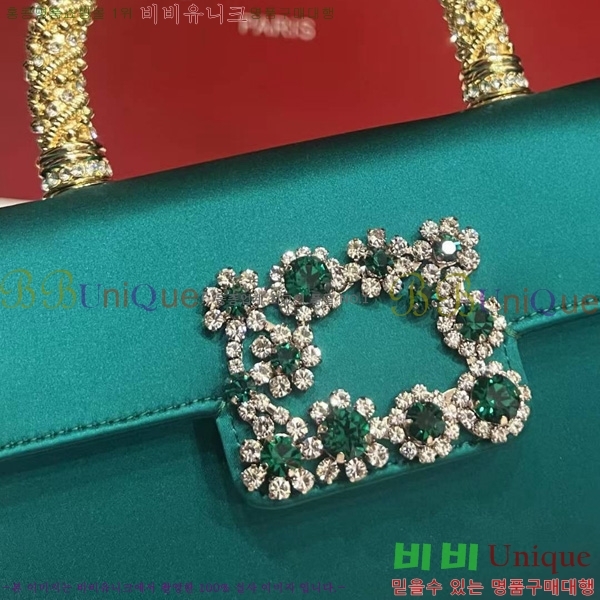 #������� ž�ڵ�� 1523641-11