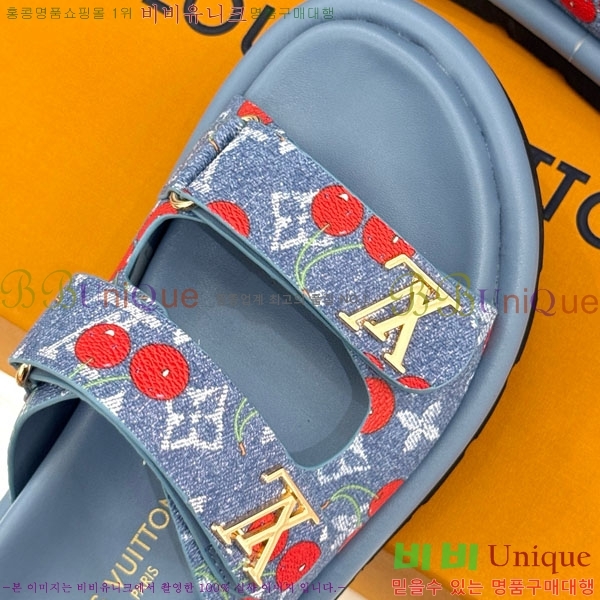 ���� ���̺��� ������ L451180