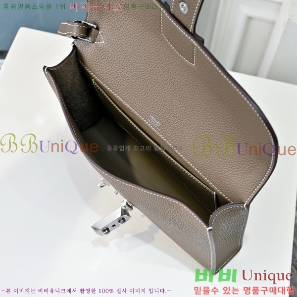 #�����޽� �� �� ���佴 �Ŀ�ġ 21 HE422471-203