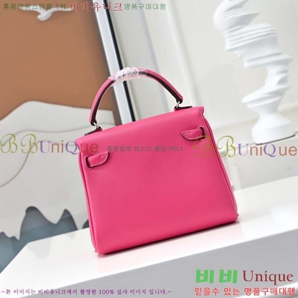 #�����޽� �̸� �� ����� 18H102417-9