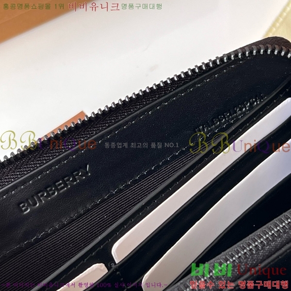 #������ üũ ���� ���� 80548201-101