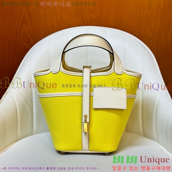 #�����޽� ī�� ����ź 18 HE152470-9