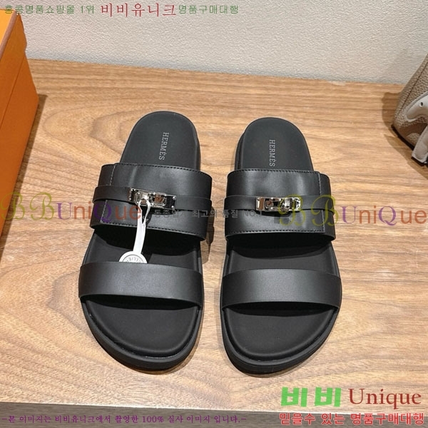 ���� �����޽� ������ HE555062