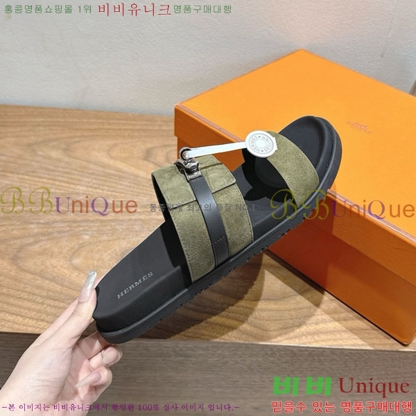 ���� �����޽� ������ HE555062-1