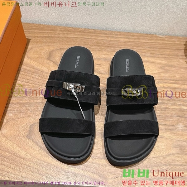 ���� �����޽� ������ HE555062-2