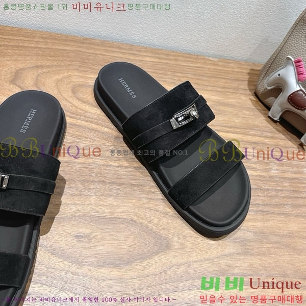 ���� �����޽� ������ HE555062-2