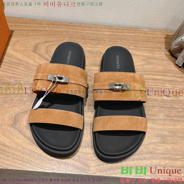 ���� �����޽� ������ HE555062-3