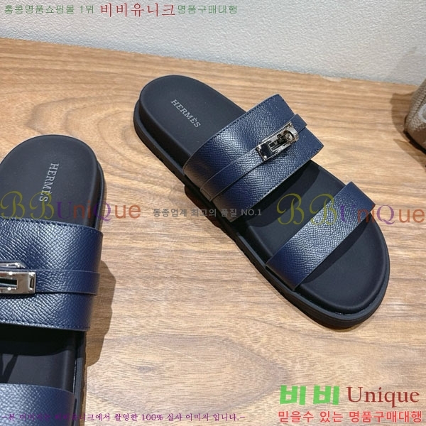 ���� �����޽� ������ HE555062-6