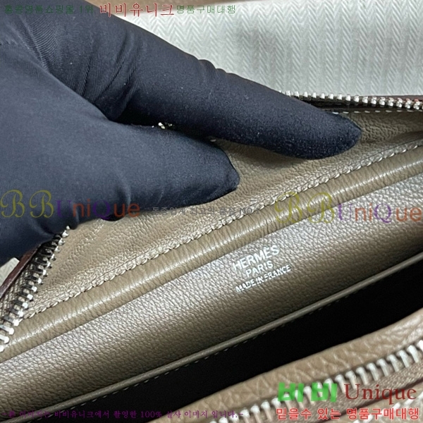 #�����޽� Nouveau On Boby ����� HE4224062-1 Ŭ������