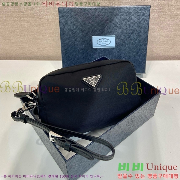 #����� �����Ϸ� ���� ��Ʈ�� ���� �Ŀ�ġ 1NS021-103