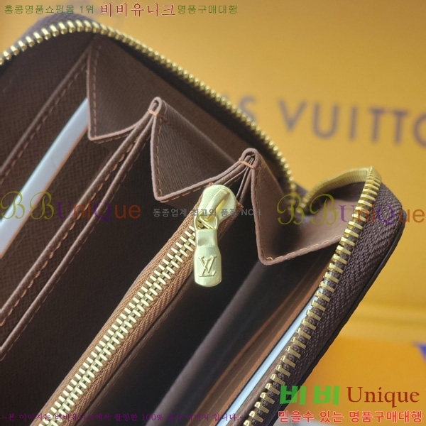 #���̺��� ���� ���� P01903-101