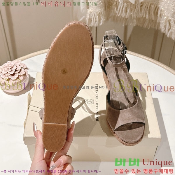 ���ڷ� ��ġ�ڸ� ������ ���� BC2411804-3