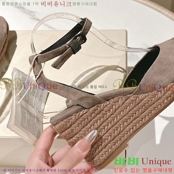 ���ڷ� ��ġ�ڸ� ������ ���� BC2411804-3