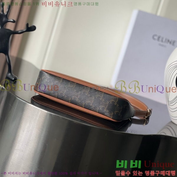 #������ ����� Ʈ������ ĵ���� �� ī����Ų ź 119412-101