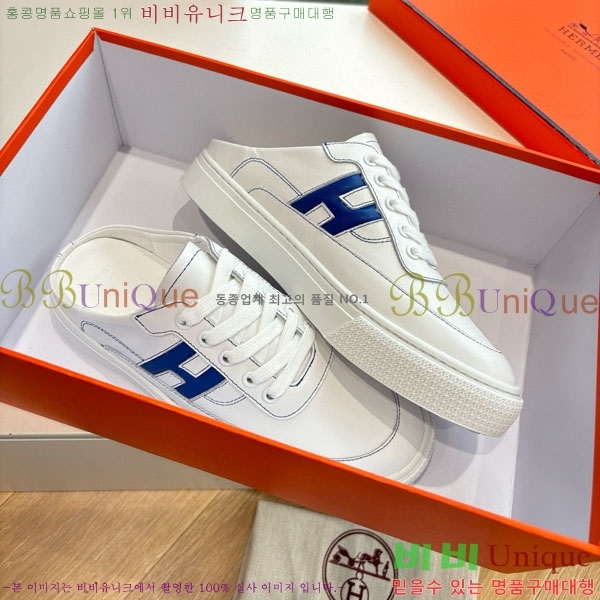 �����޽� ������ �������� HE0026993-2