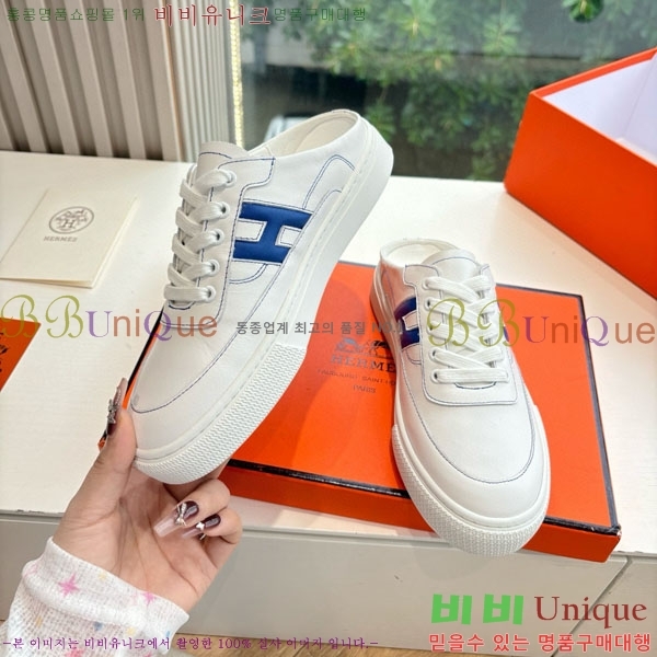 �����޽� ������ �������� HE0026993-2