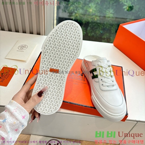 �����޽� ������ �������� HE0026993-3