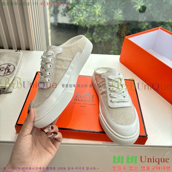 �����޽� ������ �������� HE0026993-4