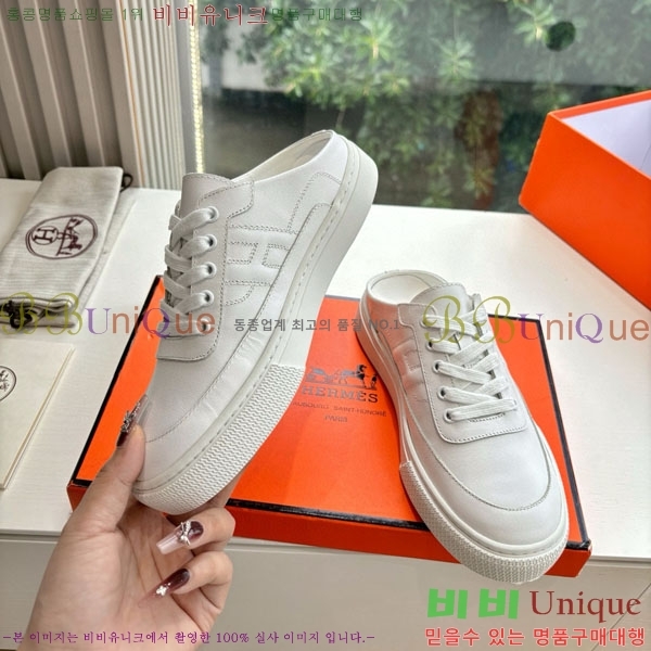 �����޽� ������ �������� HE0026993-6