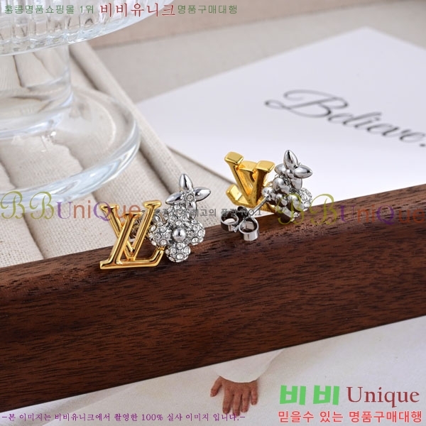 ���� ���̺��� �Ͱ��� LV2340552-2