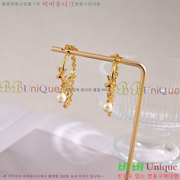 ���� ���̺��� �Ͱ��� LV2340552-3