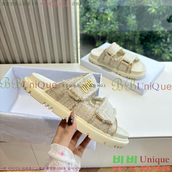 ���� ��� �� ���� D546660