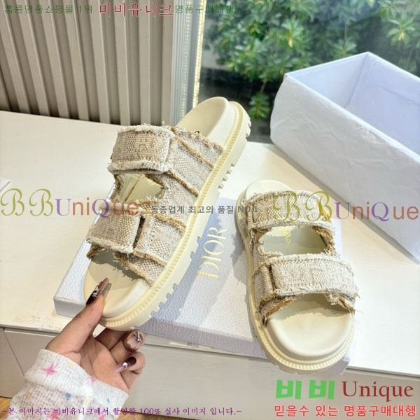 ���� ��� �� ���� D546660