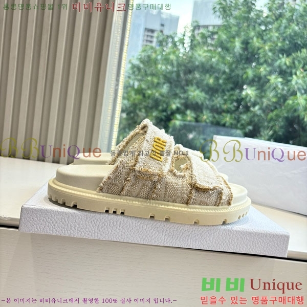 ���� ��� �� ���� D546660