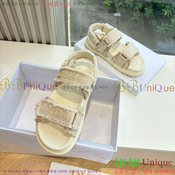 ���� ��� �� ���� D546660-1