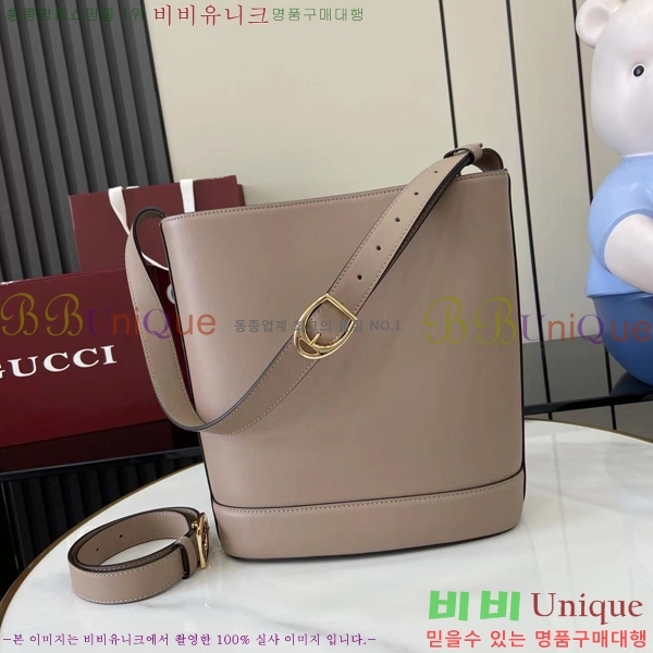 #���� 73 ���� ��Ŷ�� 833660-697