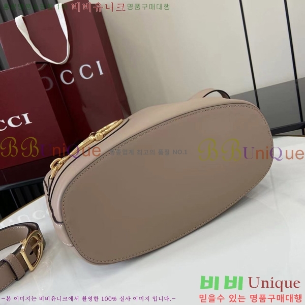 #���� 73 ���� ��Ŷ�� 833660-697