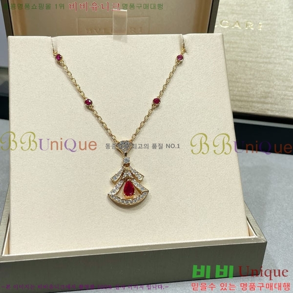 ���� �Ұ��� ����� BV1110123-13