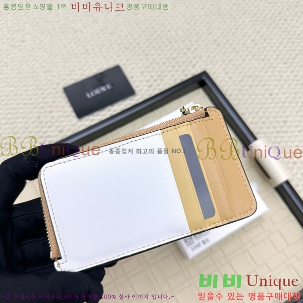 �ο��� ���� �� ���� ī��Ȧ�� L1107-2