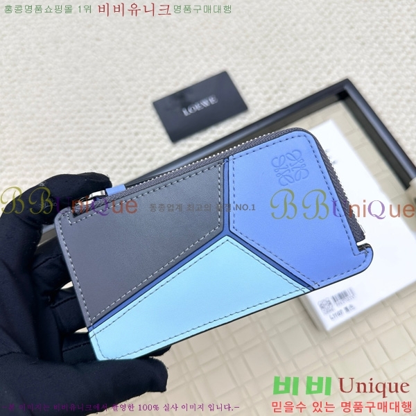 �ο��� ���� �� ���� ī��Ȧ�� L1107-3