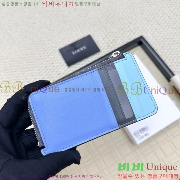 �ο��� ���� �� ���� ī��Ȧ�� L1107-3