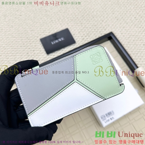 �ο��� ���� �� ���� ī��Ȧ�� L1107-4