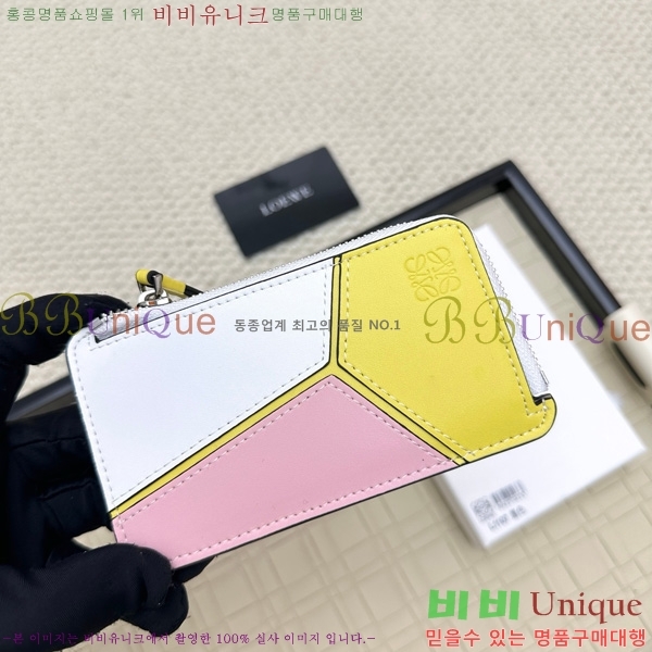 �ο��� ���� �� ���� ī��Ȧ�� L1107-7