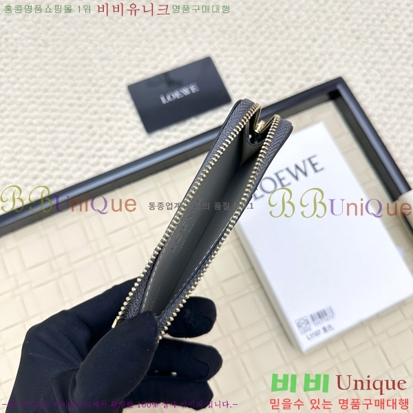 �ο��� ���� �� ���� ī��Ȧ�� L1107-8