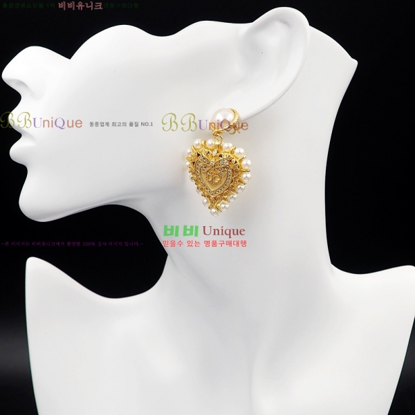 ���� ��ü�ذ��ٳ� �Ͱ��� DG12012033-1