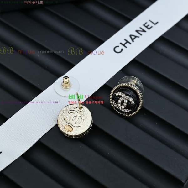 ���� ��* �Ͱ��� CH6114377-11