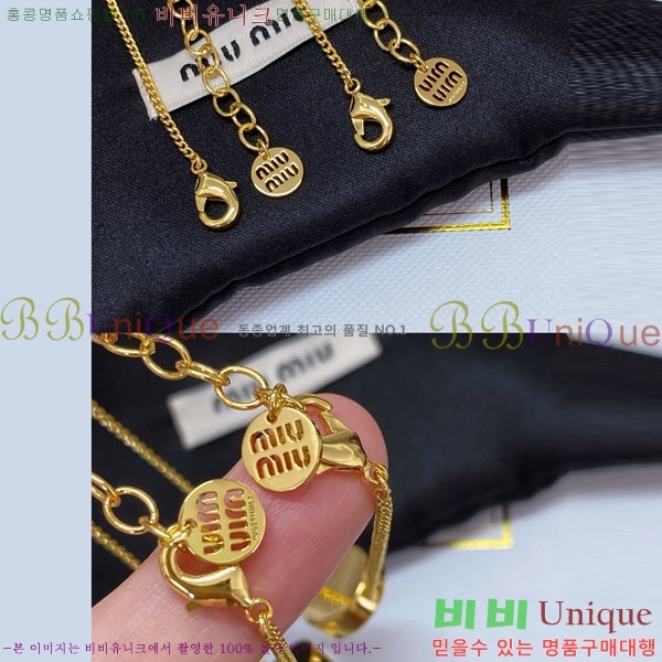 �̿�̿� ���� M500941-1