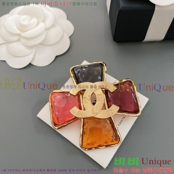 ��* ���ġ CH9721106-1